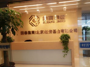 國(guó)泰集商2020年金融產(chǎn)品經(jīng)理前景分析 看準(zhǔn)網(wǎng)視角下的金融信息服務(wù)領(lǐng)域機(jī)遇